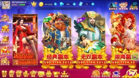 鱼丸游戏 v10.3.45.4.0 特惠商城版 截图