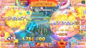 鱼丸游戏 v10.3.46.4.0 安卓最新版本 截图