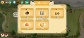 拾光小院 v2.14 破解版折相思 截图