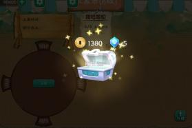 拾光小院 v2.14 破解版折相思 截图