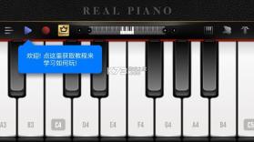 真实钢琴模拟 v5.45.15 游戏 截图