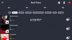 真实钢琴模拟 v5.45.15 游戏 截图