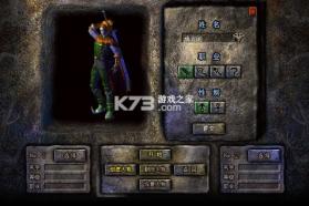 烈火战车 v1.0.2 福利攻速三职业版 截图