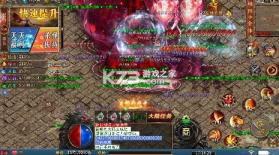热血之怒 v1.0.2 无限分身刀刀爆版 截图