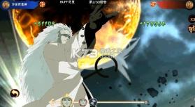 风影 v1.0.0 五千抽免单0.1折版 截图