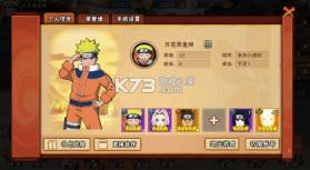 风影 v1.0.0 五千抽免单0.1折版 截图