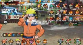 风影 v1.0.0 五千抽免单0.1折版 截图