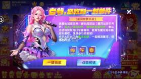 鱼丸捕鱼大作战 v10.3.47.1.0 2026版下载 截图