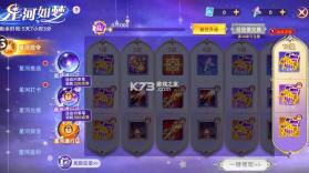 鱼丸捕鱼大作战 v10.3.47.1.0 2026版下载 截图