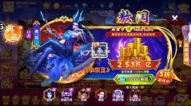 鱼丸捕鱼大作战 v10.3.45.4.0 app官方版 截图