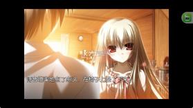 伊甸园 v1.0.65 安卓手机版 截图