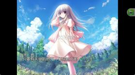 伊甸园 v1.0.65 安卓手机版 截图