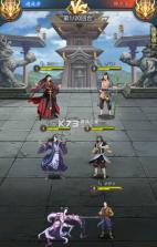 魔力契约 v1.0.0 0.05折豪华送真充版 截图