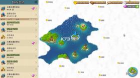 海岛奇兵 v16.24 破解版无限钻石下载最新版 截图