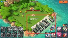 海岛奇兵 v16.24 破解版无限钻石下载最新版 截图