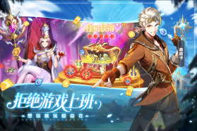 口袋斗罗大陆 v8.0 0.1折扣手游平台 截图