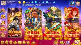 鱼丸捕鱼大作战 v10.3.45.4.0 游戏手机版 截图