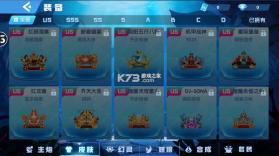 鱼丸捕鱼大作战 v10.3.45.4.0 游戏手机版 截图