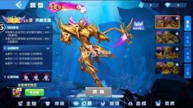 鱼丸捕鱼大作战 v10.3.45.4.0 游戏手机版 截图