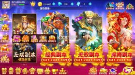 鱼丸游戏 v10.3.46.4.0 免费抽奖版 截图