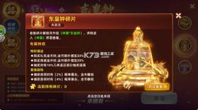 鱼丸游戏 v10.3.46.4.0 免费抽奖版 截图
