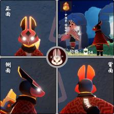 光遇全物品sky v0.28.6 下载免费 截图