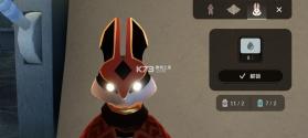 光遇全物品sky v0.28.6 下载免费 截图