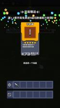 佣兵突击队 v1.0 0.1折日日送代金版 截图