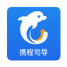 携程车主司机端 v8.47.2 下载app