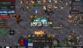 无双战车 v1.0.2 封神大帝沉默版 截图