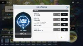 黑色四叶草魔法帝之道 v0.02.002 手游官方版 截图