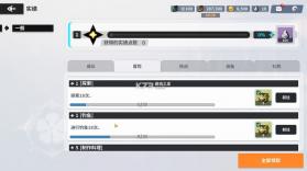 黑色四叶草魔法帝之道 v0.02.002 手游官方版 截图