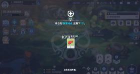 黑色四叶草魔法帝之道 v2.24.019 日服下载 截图