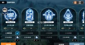 黑色四叶草魔法帝之道 v2.24.019 日服下载 截图