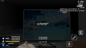 沙勒的五夜后宫2 v0.1.89 最新版下载安装 截图