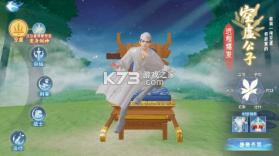 孤月刀 v1.0.7 折扣版 截图