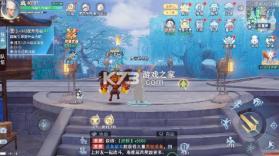 孤月刀 v1.0.7 折扣版 截图