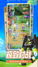 守护精灵奇迹 v1.0 手游官方版 截图