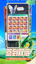 守护精灵奇迹 v1.0 手游官方版 截图
