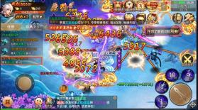 青云诀手游 v2.6.1 下载 截图