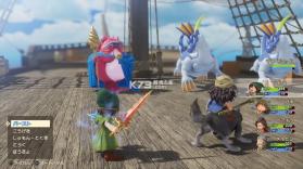 勇者斗恶龙7重制版 v1.1.0 switch中文版下载 截图