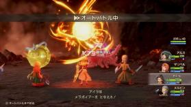 勇者斗恶龙7重制版 v1.1.0 switch中文版下载 截图