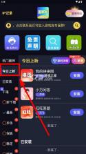 八袋米游戏库 v1.3.9 app最新版本 截图