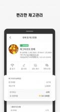 witchform v1.3.0 官方app下载安装 截图