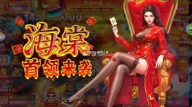 鱼丸游戏 v10.3.45.4.0 充值返利版 截图