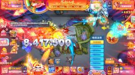 鱼丸游戏 v10.3.45.4.0 充值返利版 截图