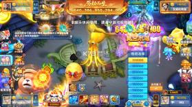 鱼丸游戏 v10.3.45.4.0 充值返利版 截图