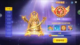 鱼丸游戏 v10.3.46.4.0 平台下载 截图