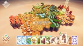 东篱之下 v1.0 游戏 截图