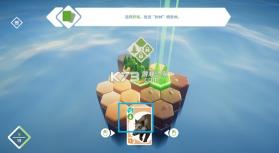 东篱之下 v1.0 游戏 截图